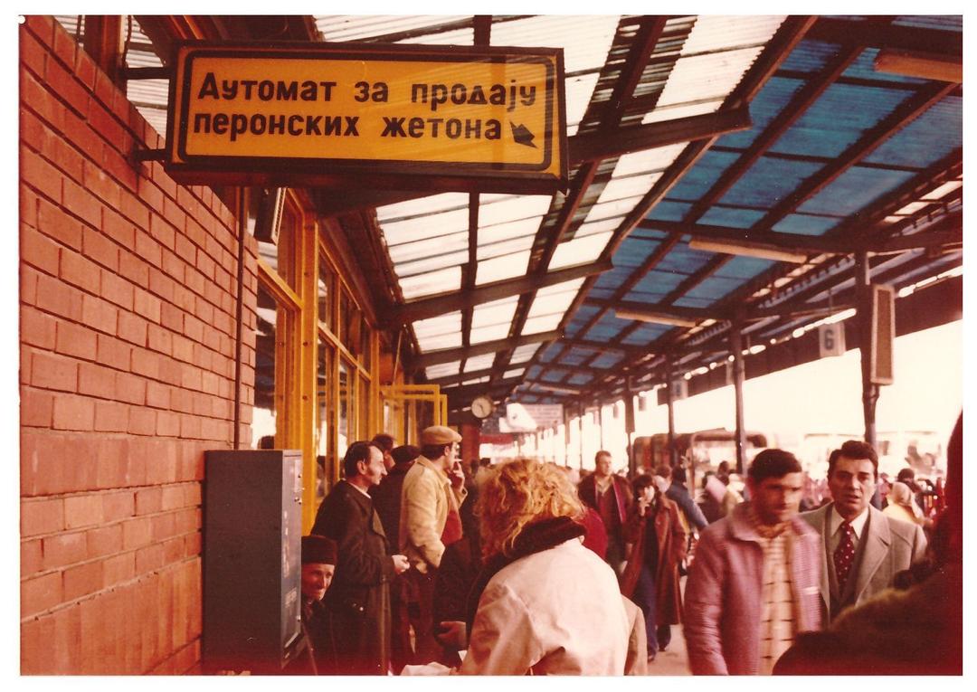 BAS 1.jpg
